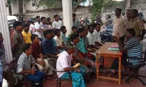 விநாயகர் சதுர்த்தி விழா குறித்து ஆலோசனை கூட்டம் விநாயகர் சதுர்த்தி விழா குறித்து ஆலோசனை கூட்டம்