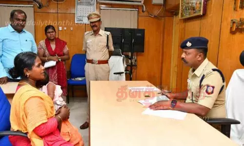 சிறப்பு மனு விசாரணை முகாம் சிறப்பு மனு விசாரணை முகாம்
