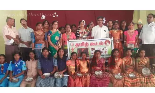 தமிழ் கூடல் நிகழ்ச்சி தமிழ் கூடல் நிகழ்ச்சி