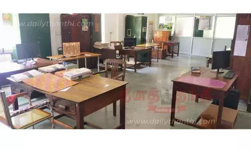 ஊரக வளர்ச்சித்துறையினர் வேலை நிறுத்த போராட்டம் ஊரக வளர்ச்சித்துறையினர் வேலை நிறுத்த போராட்டம்