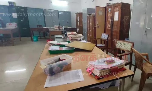 ஊரக வளர்ச்சி துறை அலுவலர்கள் வேலை நிறுத்தம்