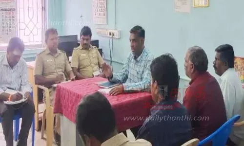 விநாயகர் சதுர்த்தி ஆலோசனை கூட்டம்