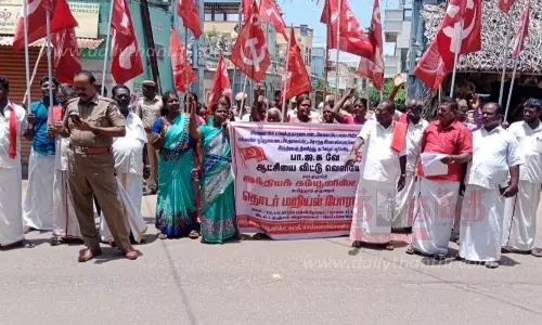 மறியலில் ஈடுபட்ட இந்திய கம்யூனிஸ்டு கட்சியினர் கைது