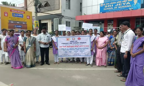 தடுப்பூசி குறித்து விழிப்புணர்வு ஊர்வலம்