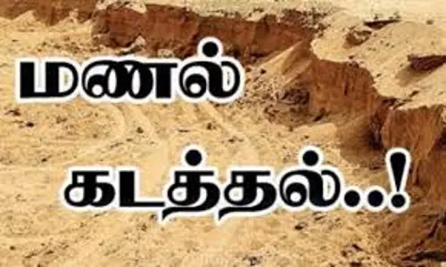 மணல் கடத்தலுக்கு பயன்படுத்திய 2 வேன்கள் பறிமுதல்