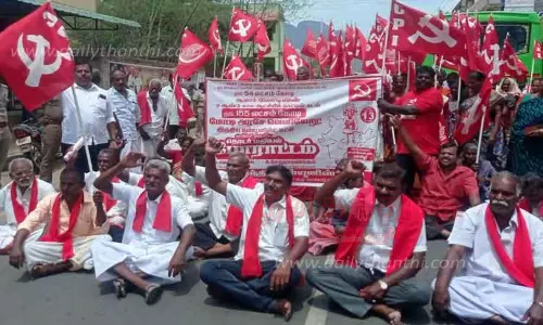 இந்திய கம்யூனிஸ்டு கட்சியினர் சாலை மறியல் இந்திய கம்யூனிஸ்டு கட்சியினர் சாலை மறியல்