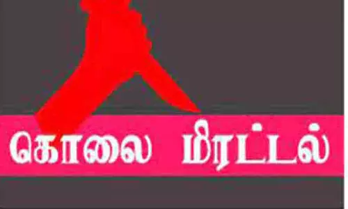 கொடுத்த கடனை கேட்டதால் ஆத்திரம்:ரெயில்வே ஊழியரை கூலிப்படையை ஏவி கொலை செய்வதாக மிரட்டல்- சென்னை தம்பதி மீது வழக்கு