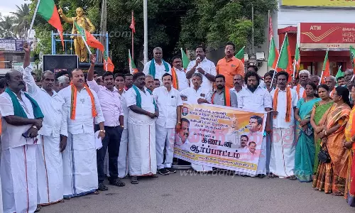 பா.ஜ.க. மாநில பொதுச்செயலாளர்  பேச்சு