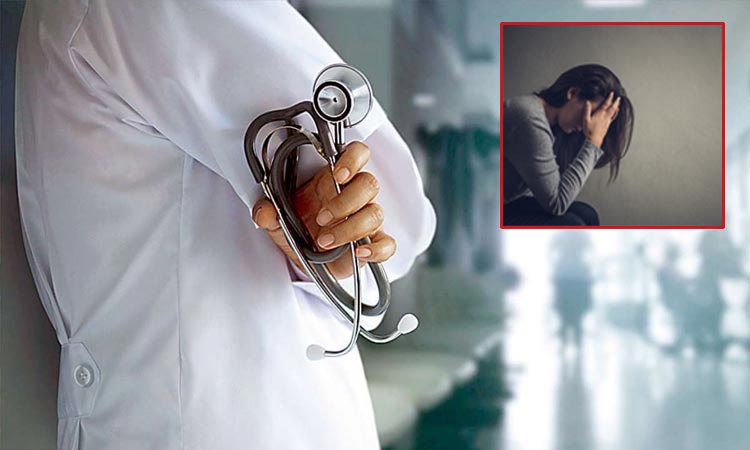 நீட் பயிற்சி மாணவியிடம் பாலியல் அத்துமீறல்; ஆசிரியரை நிர்வாணப்படுத்தி, தெருவில் ஊர்வலம்