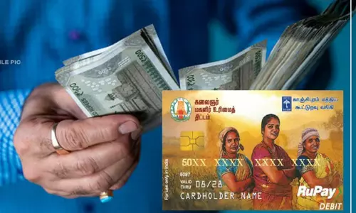 கலைஞர் மகளிர் உரிமைத்தொகையை பெற பயனாளிகளுக்கு பிரத்யேக ஏ.டி.எம். கார்டு..!