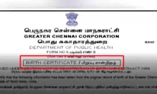பிறப்பு சான்றிதழை அடையாள ஆவணமாக பயன்படுத்தலாம் - மத்திய அரசு அறிவிப்பு