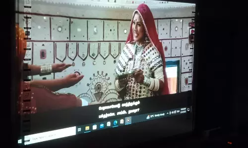 சிறார் திரைப்படம் திரையிடல்