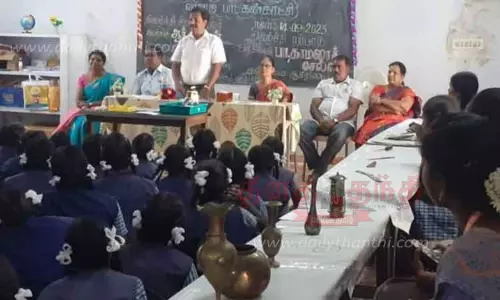 அரசு பள்ளியில் வரலாற்று கண்காட்சி