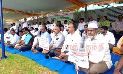 14-வது நாளாக விவசாயிகள் போராட்டம்