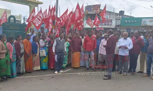 இந்திய கம்யூனிஸ்டு கட்சியினர் ஆர்ப்பாட்டம்