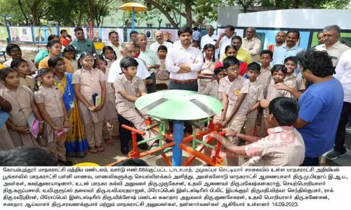 ரூ.51 லட்சத்தில் மேம்படுத்தப்பட்ட அறிவியல் பூங்கா