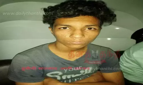 பெண்களிடம் நகை பறித்த வாலிபர் கைது
