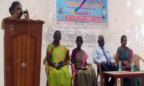 திருச்செந்தூர் ஆதித்தனார் கல்லூரியில்தனி மனித சுகாதாரம் குறித்த கருத்தரங்கு