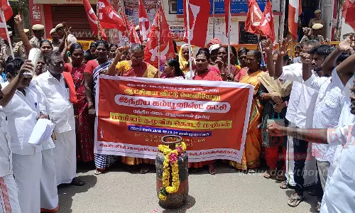 மத்திய அரசை கண்டித்து இந்திய கம்யூனிஸ்டு மறியல்