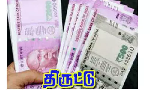 ஸ்கூட்டரில் வைத்து இருந்த ரூ.99 ஆயிரம் திருட்டு
