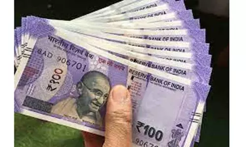முன்கூட்டியே வங்கி கணக்கில் ஆயிரம் ரூபாய் வரவு