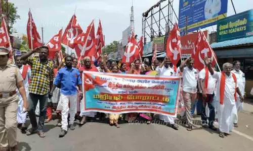 இந்திய கம்யூனிஸ்டு கட்சியினர் மறியல்