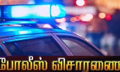 வெளிநாட்டில் வேலை வாங்கி தருவதாக வாலிபரிடம் ரூ.10 லட்சம் மோசடி  சைபர் கிரைம் போலீசார் விசாரணை