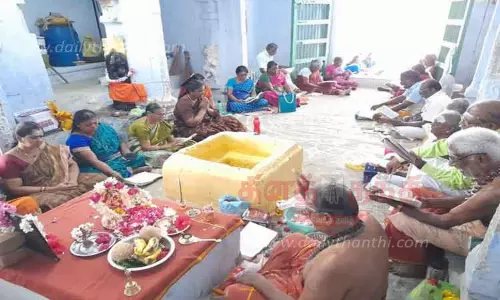 திருவாசகம் முற்றோதுதல் நிகழ்ச்சி