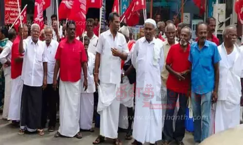 இந்திய கம்யூனிஸ்டு கட்சியினர் மறியல்; 90 பேர் கைது