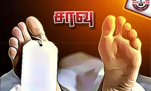 கிணற்றில் குதித்து கல்லூரி மாணவி தற்கொலை