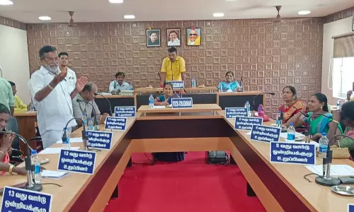 கந்தர்வகோட்டை ஊராட்சி ஒன்றியக்குழு கூட்டம்