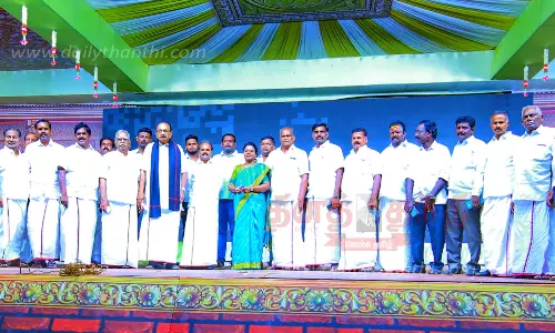 மதுரையில் இன்று ம.தி.மு.க. மாநாடு- வைகோ பேசுகிறார்