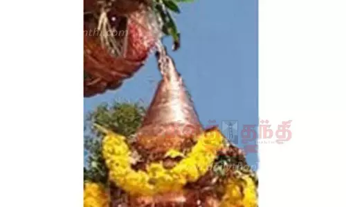 நாகமங்கலம் விநாயகர் கோவில் கும்பாபிஷேகம்