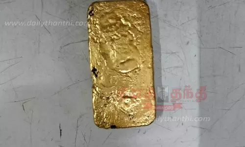 உடலில் மறைத்து ரூ.15½ லட்சம் தங்கம் கடத்தல்