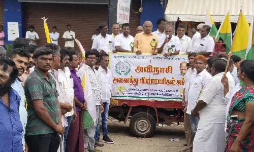 வணிகர் சங்கத்தினர் காலவரையற்ற உண்ணாவிரதம் இருக்க முடிவு