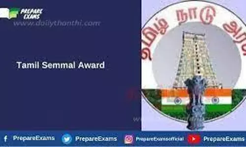 தமிழ்ச் செம்மல்விருதுக்கு தமிழ் ஆர்வலர்கள் விண்ணப்பிக்கலாம்