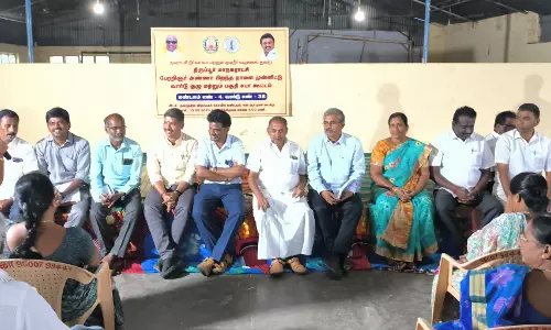 38 வார்டு குழு மற்றும் பகுதி சபா கூட்டம்