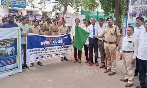 சாலை பாதுகாப்பு விழிப்புணர்வு பேரணி