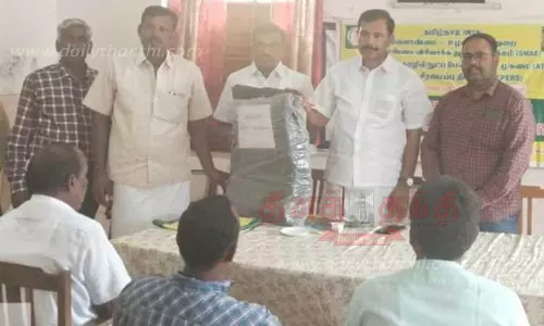 விவசாயிகள் குழு ஆலோசனை கூட்டம்