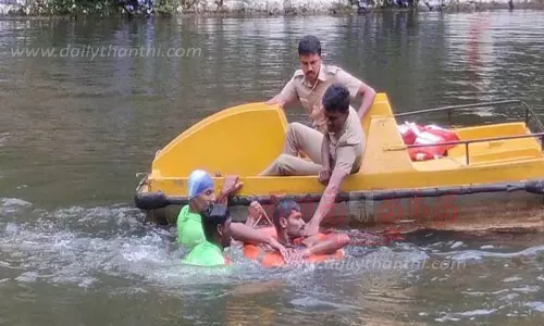 பேரிடர் மீட்பு ஒத்திகை