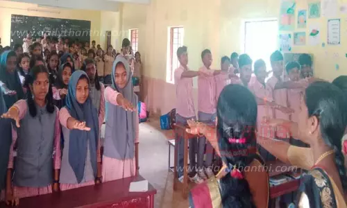 நுகர்வோர் மன்ற கூட்டம்