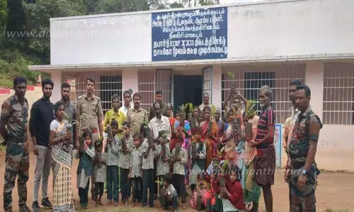 மனித-வனவிலங்கு மோதல் விழிப்புணர்வு முகாம்