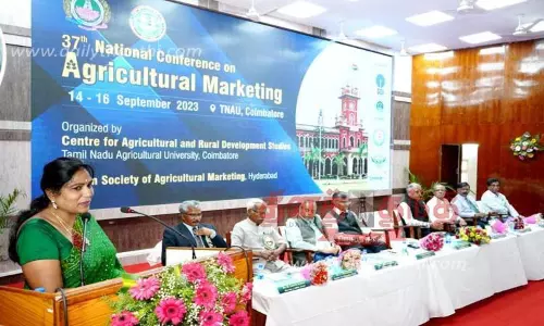 தேசிய வேளாண் சந்தைப்படுத்துதல் மாநாடு