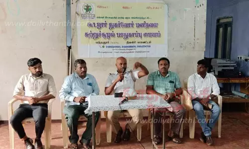 சாலை பாதுகாப்பு விழிப்புணர்வு முகாம்