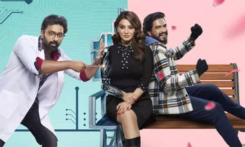 மை3 வெப்தொடர் ரிலீஸ் தேதி அறிவிப்பு மை3 வெப்தொடர் ரிலீஸ் தேதி அறிவிப்பு