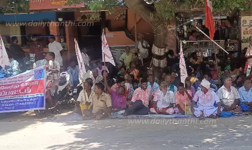 மாற்றுத்திறனாளிகள் ஆர்ப்பாட்டம்