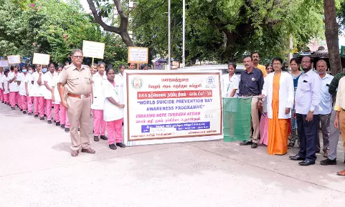 தற்கொலை தடுப்பு விழிப்புணர்வு ஊர்வலம்