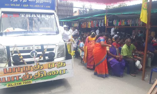 ஆசிரியர் கூட்டணி சார்பில் பிரசார கூட்டம்