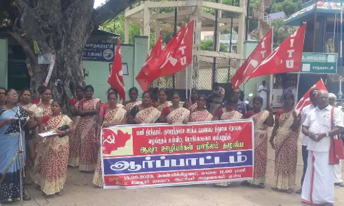 ஆஷா ஊழியர்கள் ஆர்ப்பாட்டம்