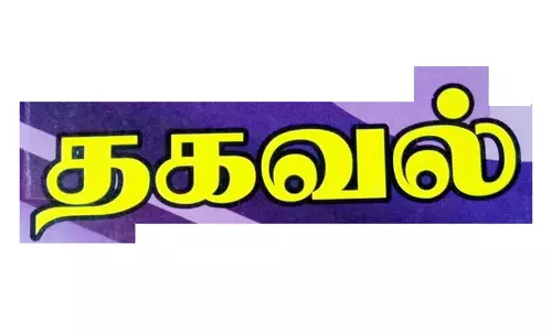 வடகிழக்கு பருவ மழை மீட்பு பணிக்கு 3,500 தன்னார்வலர்கள் நியமனம்